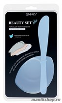 420237 Shary Набор для альгинатных масок Beauty Set Blue, голубой - фото 104900