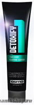 Osmo Шампунь для глубокого очищения волос и кожи головы (Detoxify) 250мл - фото 105087