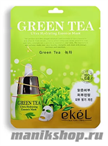 13746 Ekel Маска тканевая 8754 с экстрактом зеленого чая 25гр - фото 105778