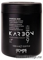 Echos Line Karbon 9 Charcoal Mask Угольная маска для волос, страдающих от хим. процедур и стресс-факторов 1000мл - фото 105908