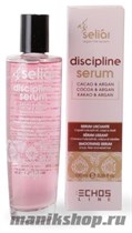 ECHOS Seliar Line Discipline Serum Разглаживающая сыворотка для придания блеска и облегчения расчесывания 100мл - фото 105913