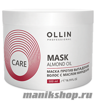 Ollin Care Almond Oil Mask Маска с маслом миндаля против выпадения волос 500мл - фото 105942