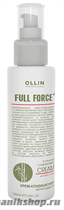 Ollin Full Force Крем-кондиционер против ломкости волос 100мл - фото 106021