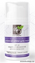 Bliss Organic Крем для лица SPF10 Защита и Увлажнение для всех типов кожи 50мл - фото 106303