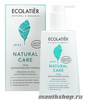 171500 Ecolab Ecolatier Inspirat Гель для интимной гигиены Natural Care Ежедневный уход 250мл - фото 106428
