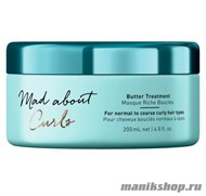 Schwarzkopf Mad About Curls Butter Treatment Маска для кудрявых волос 200мл - фото 106500