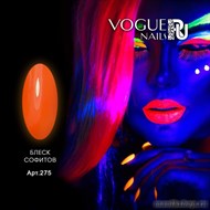 275 Vogue nails Гель-лак для ногтей 10мл Блеск софитов - фото 106546