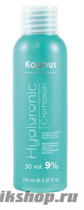 6815 Kapous Hyaluronic Cremoxon 9% 150мл Окисляющая кремообразная эмульсия с Гиалуроновой кислотой - фото 106607