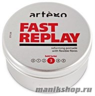 Artego Fast Replay Крем-гель для моделирования волос 100мл - фото 106805