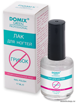 Domix Лак для устранения грибковых поражений ногтей "СТОП ГРИБОК" 17мл - фото 106944