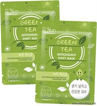 902ES SkinLite EL'SKIN Маска антиоксидантная "Зеленый чай" 15мл - фото 106982