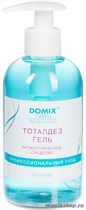 Domix Тоталдез ГЕЛЬ Антисептическое средство для рук и ног 260мл - фото 107007