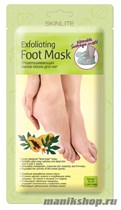 275 SkinLite Отшелушивающая маска-носки для ног (размер 35-40) 1пара - фото 107133