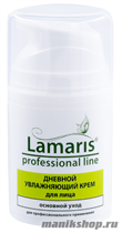 Lamaris Крем для лица  ЛЛ-101 Дневной увлажняющий (основной уход) 50мл - фото 107393