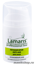 Lamaris Крем для лица  ЛЛ-104 Ночной ANTI-AGE  (интенсивный уход) 50мл - фото 107396