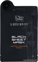 913-ES SkinLite EL'SKIN Маска тканевая Черная 20гр увлажнение и детокс Black Sheet - фото 107466