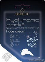 SkinLite Крем "Гиалуроновая кислота*3" HYALURONIC ACID*3 20гр - фото 107472