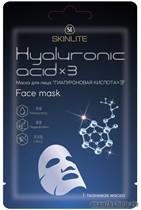 687 SkinLite Маска для лица "Гиалуроновая кислота*3" HYALURONIC ACID*3 - фото 107475