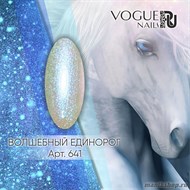 641 Vogue nails Гель-лак для ногтей 10мл с блестками Волшебный Единорог - фото 107860