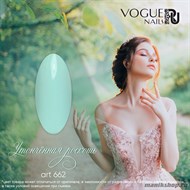 662 Vogue nails Гель-лак для ногтей 10мл Утонченная роскошь - фото 107865