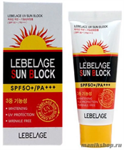 15910 Lebelage 4521 Солнцезащитный крем для лица 30мл SPF50 - фото 109813