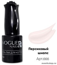 666 Vogue nails Гель-лак для ногтей 10мл Персиковый шнапс - фото 110107