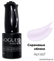 667 Vogue nails Гель-лак для ногтей 10мл Сиреневые облака - фото 110108