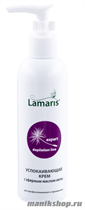 16722 Lamaris 1004/200 Крем после депиляции успокаивающий с эфирным маслом мяты 200мл - фото 110363