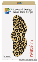 190049 Purederm Полоски очищающие для носа "Леопард" 6шт - фото 110407