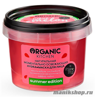 31716 Organic Shop Kitchen Summer Edition Маска для лица натур. моментально освежающая Hydra "WHAT-A-MELON" 100мл - фото 110487