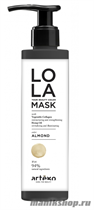 Artego Тонирующая маска для волос Lola цвет Миндаль 200мл - фото 110570
