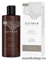 Cutrin BIO+ HYDRA BALANCE Шампунь для деликатного очищения волос и смягчения сухой кожи головы 250мл - фото 110584