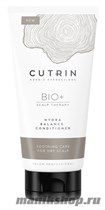 Cutrin BIO+ HYDRA BALANCE Кондиционер для увлажнения кожи головы 200мл - фото 110588