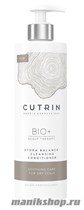 Cutrin BIO+ HYDRA BALANCE Кондиционер для волос очищающий 400мл - фото 110592