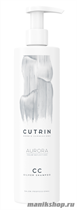 Cutrin Шампунь для поддержания цвета волос Серебристый иней 500мл - фото 110603