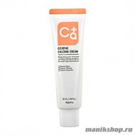 A'Pieu Увлажняющий крем для лица с кальцием Cicative Calcium Cream 55мл - фото 112020