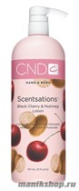 CND Лосьон для рук Black Cherry&amp;Nutmeg Черешня и мускатный орех 917мл - фото 23956