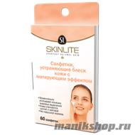 307 SkinLite Салфетки, устраняющие блеск кожи с матирующим эффектом 60шт - фото 24402