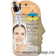 266 SkinLite Корректирующая лифтинг-маска против второго подбородка (маска и сыворотка) - фото 24411