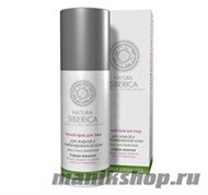 Natura Siberica Ночной крем для лица Для жирной и комбинированной кожи 50мл - фото 24590