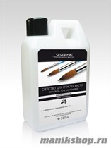 Severina Brush Cleaner Средство для очистки кистей от акрила, геля, мономеров 300 мл - фото 24830