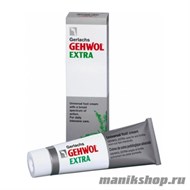 Gehwol Extra Крем для ног Экстра 75мл - фото 25068