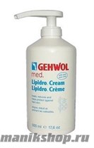 Gehwol med Lipidro Cream Крем  Гидро-баланс для ног 500мл - фото 25076