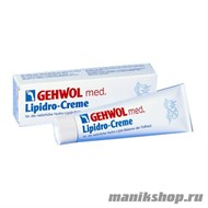 Gehwol med Lipidro Cream Крем Гидро-баланс для ног 75мл - фото 25101