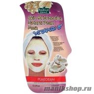 586348 Purederm Интeнсивнo вoсстaнaвливaющaя маска с витaминoм E  Нaтурaльный жeмчуг  15мл - фото 30669