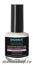 Domix Уход за ногтями Professional Протеиновое средство для питания и укрепления ногтей 17мл - фото 30839