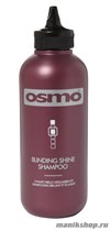 Osmo Шампунь «сияющий блеск» (Blinding Shine Shampoo) 350мл - фото 37317
