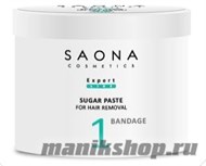 Saona Cosmetics Сахарная паста №1 Бандажная  BANDAGE 1000гр - фото 38858