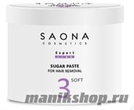 Saona Cosmetics Сахарная паста №3 Мягкая SOFT 1000гр - фото 38860
