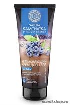 Natura Kamchatka Крем для тела "СОК ТАЙГИ" идеальная гладкость и эластичность кожи 200мл - фото 39119